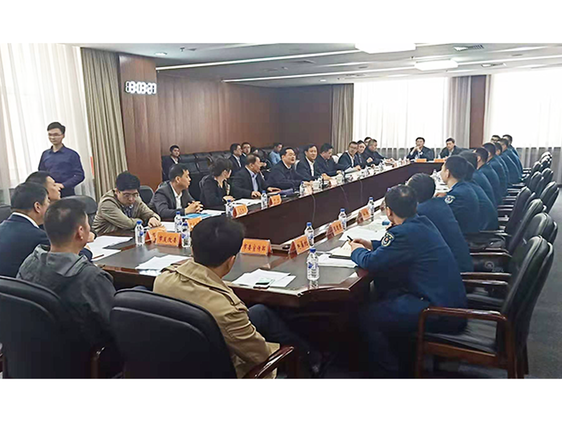 2019年4月17日 成功协调空军参谋部机关与长春市政府就共同举办空军航空开放活动召开军队双方第一次会议.png
