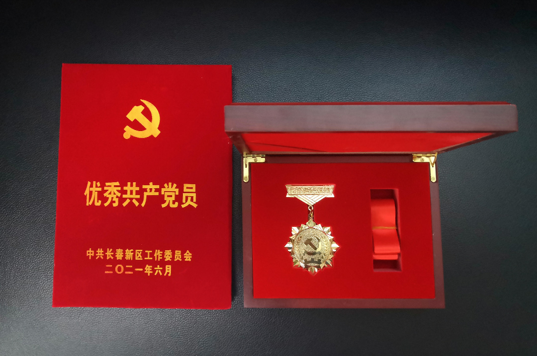 微信图片_20210623130440.jpg
