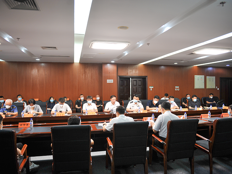 2022长春航空展第一次组委会全体会议20220720.png