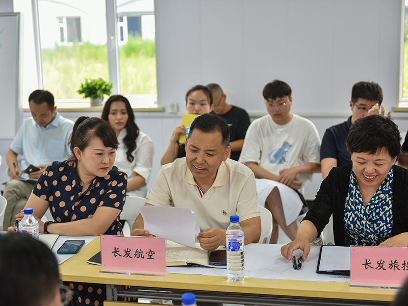 2022长春航空展第八次协调会暨第二次工作例会2022-0729.png