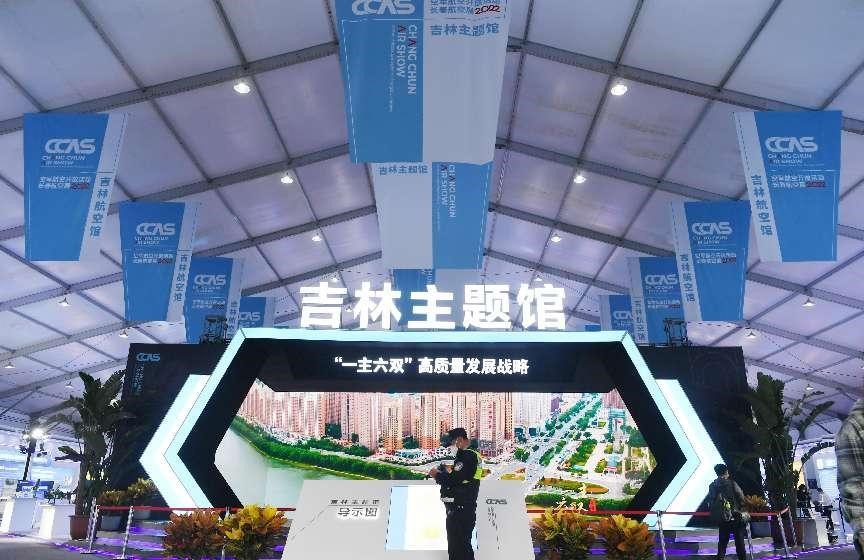 1661667979370236.jpg 图10.jpg