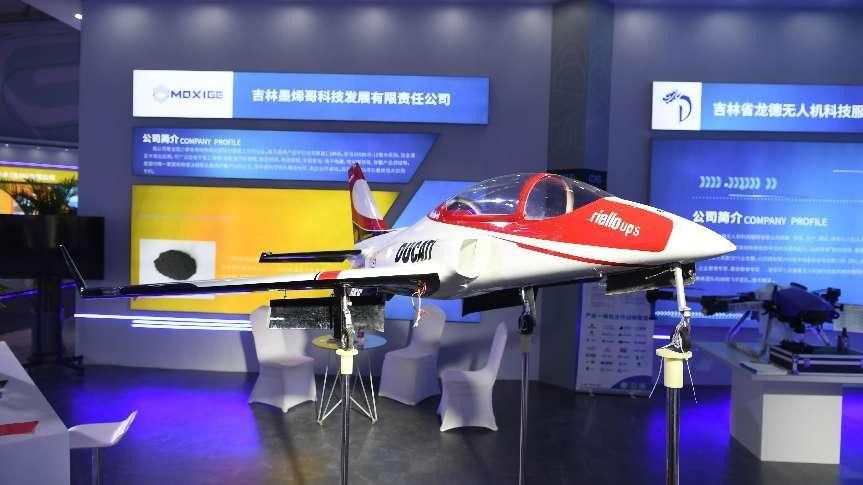 1661668098174649.jpg 图13.jpg