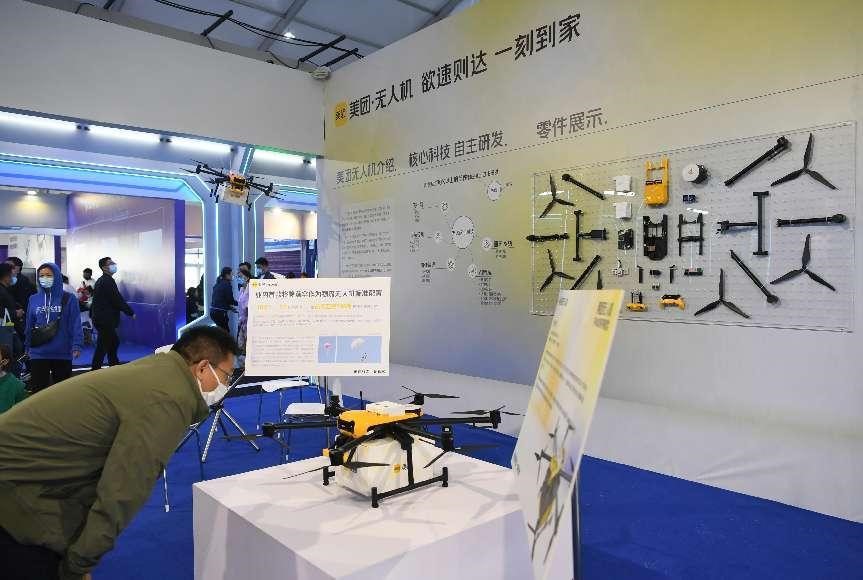 1661668260409024.jpg 图20.jpg