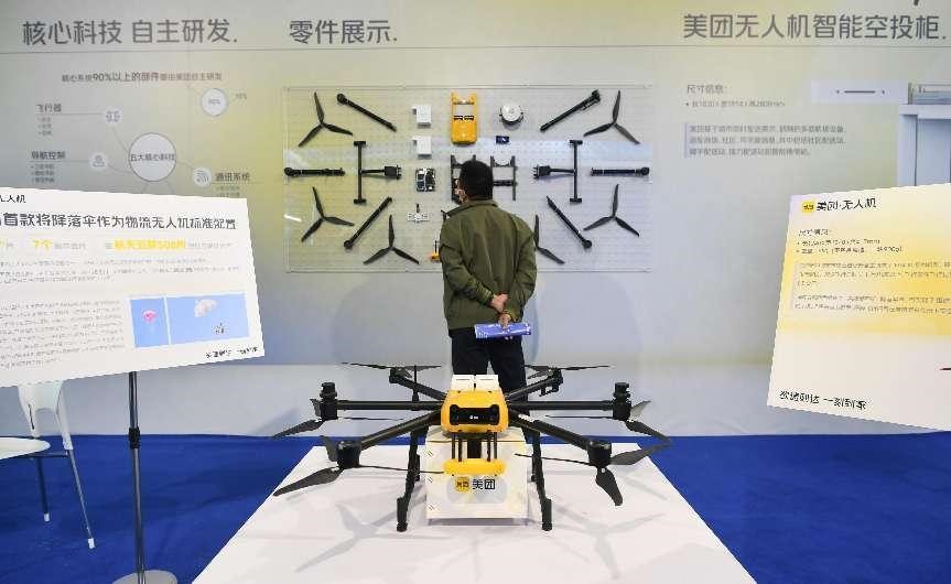 1661668253224873.jpg 图19.jpg