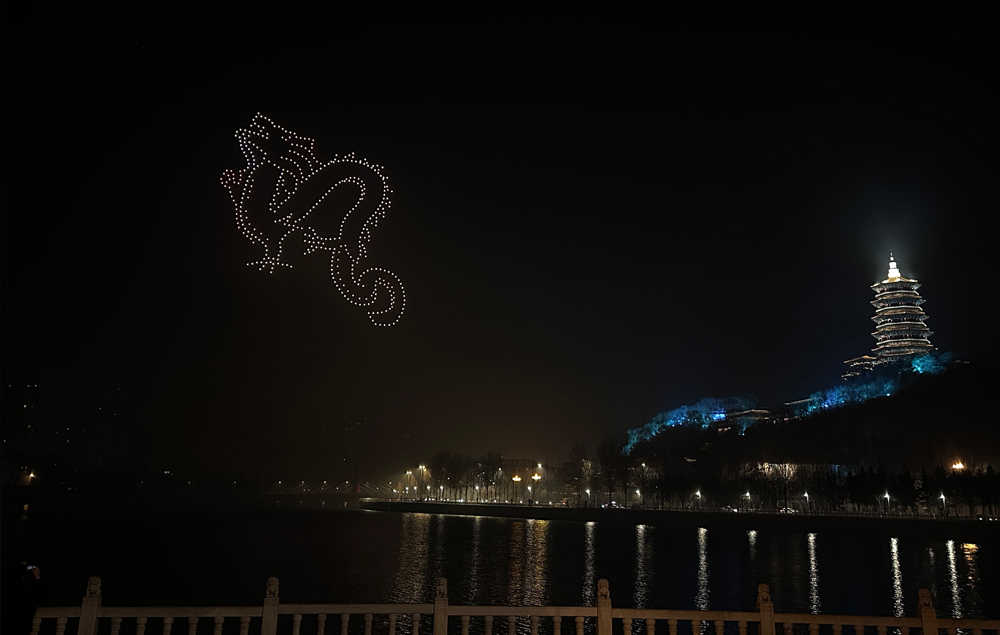龙腾商海.jpg