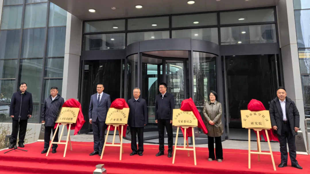 微信图片_20250324085255.png