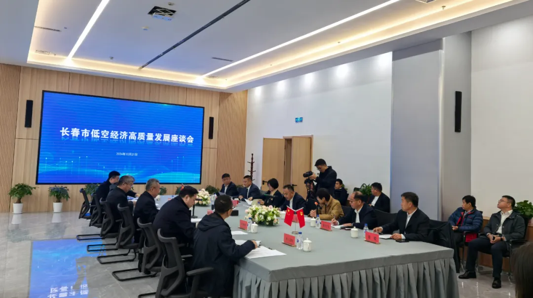 微信图片_20250324085302.png