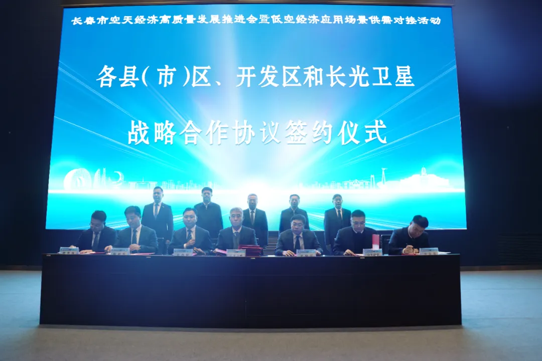微信图片_202503240952373.png