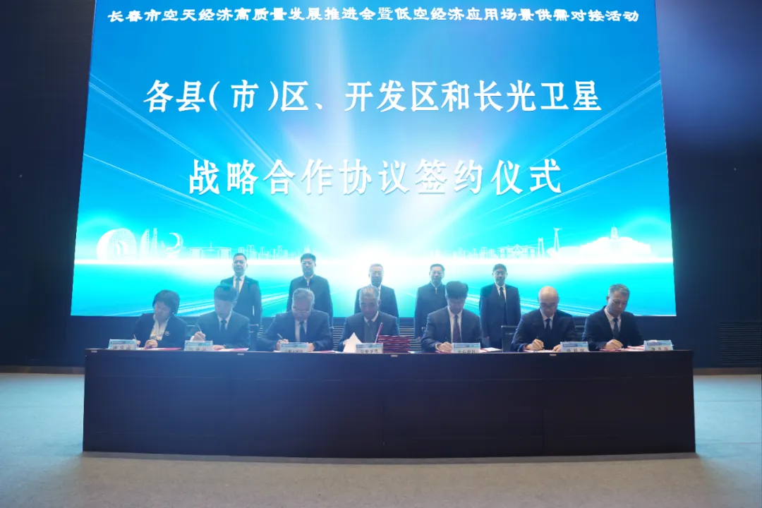 微信图片_202503240952374.png