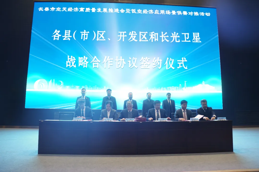 微信图片_202503240952375.png
