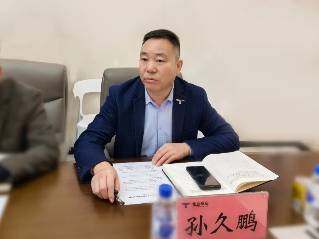 微信图片_202503240957401.png
