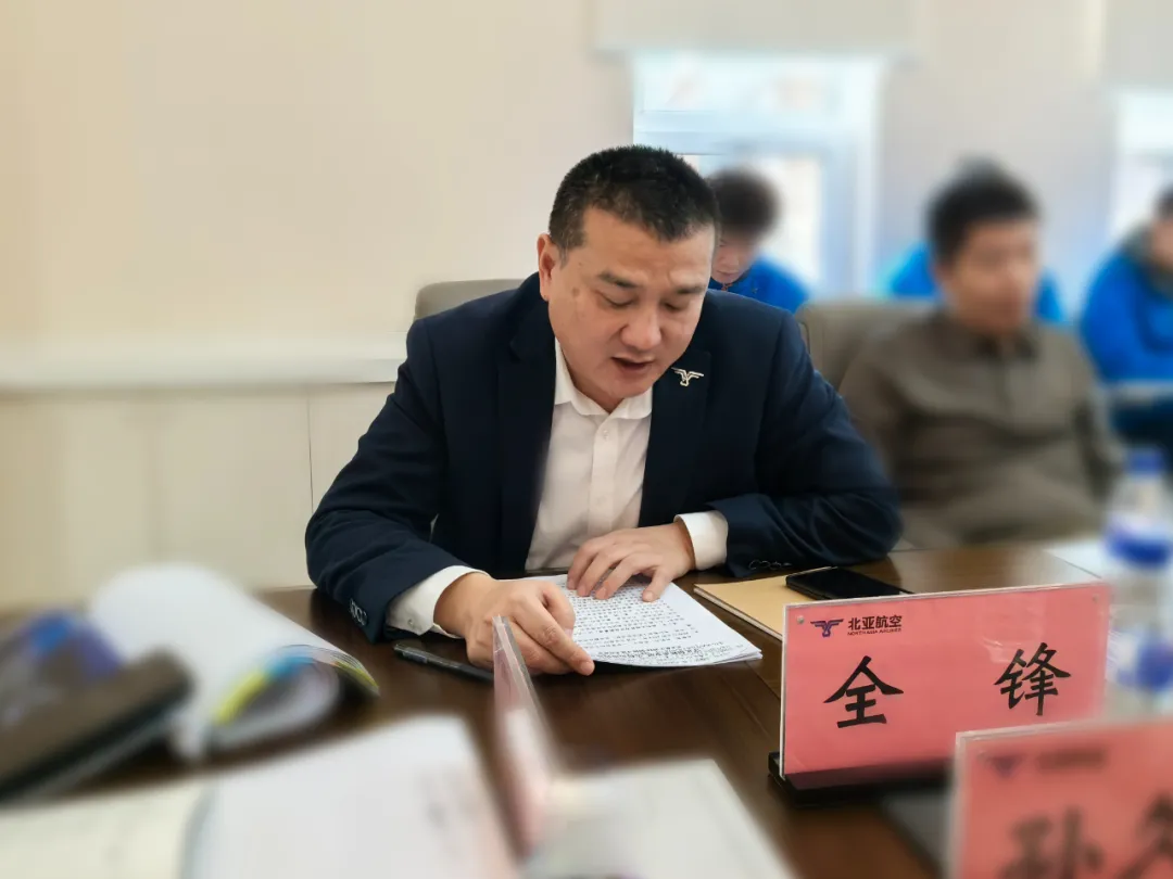 微信图片_202503240957403.png