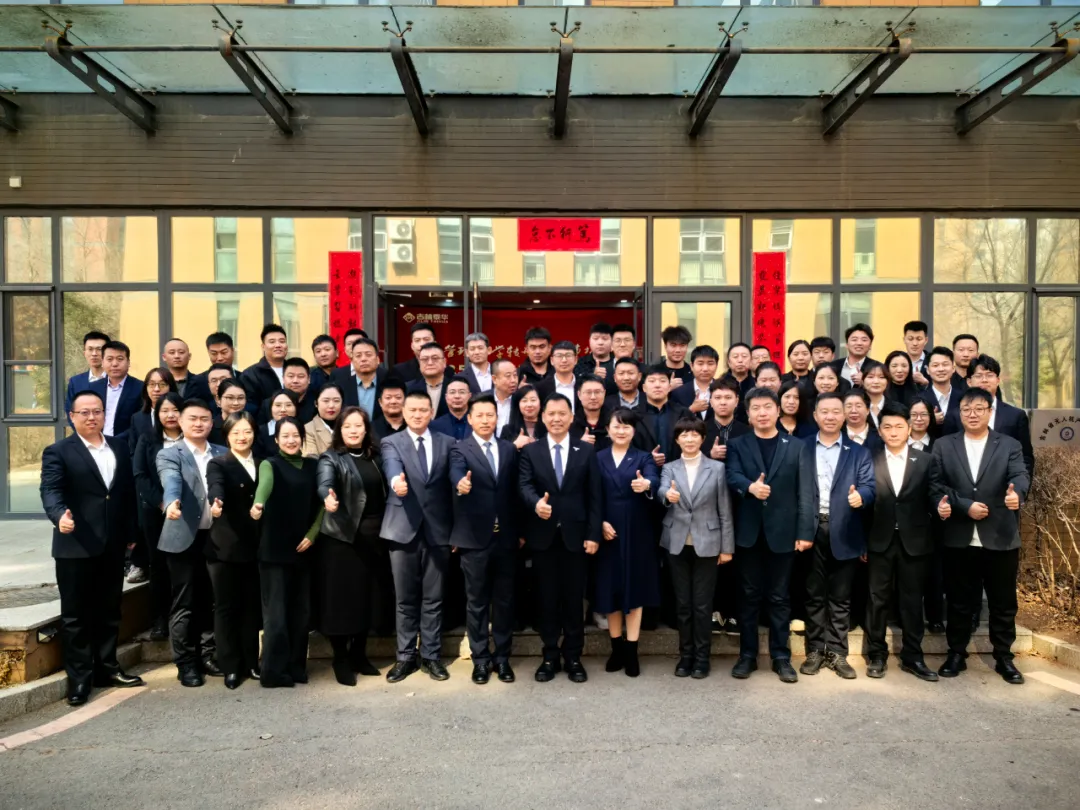 微信图片_202503241011112.png