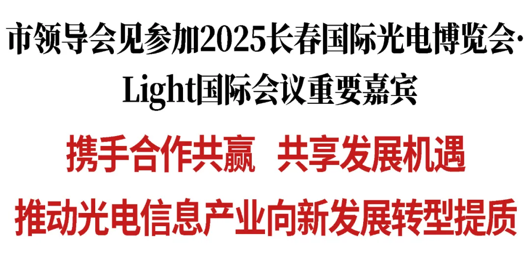 微信图片_20250612085737_154.png