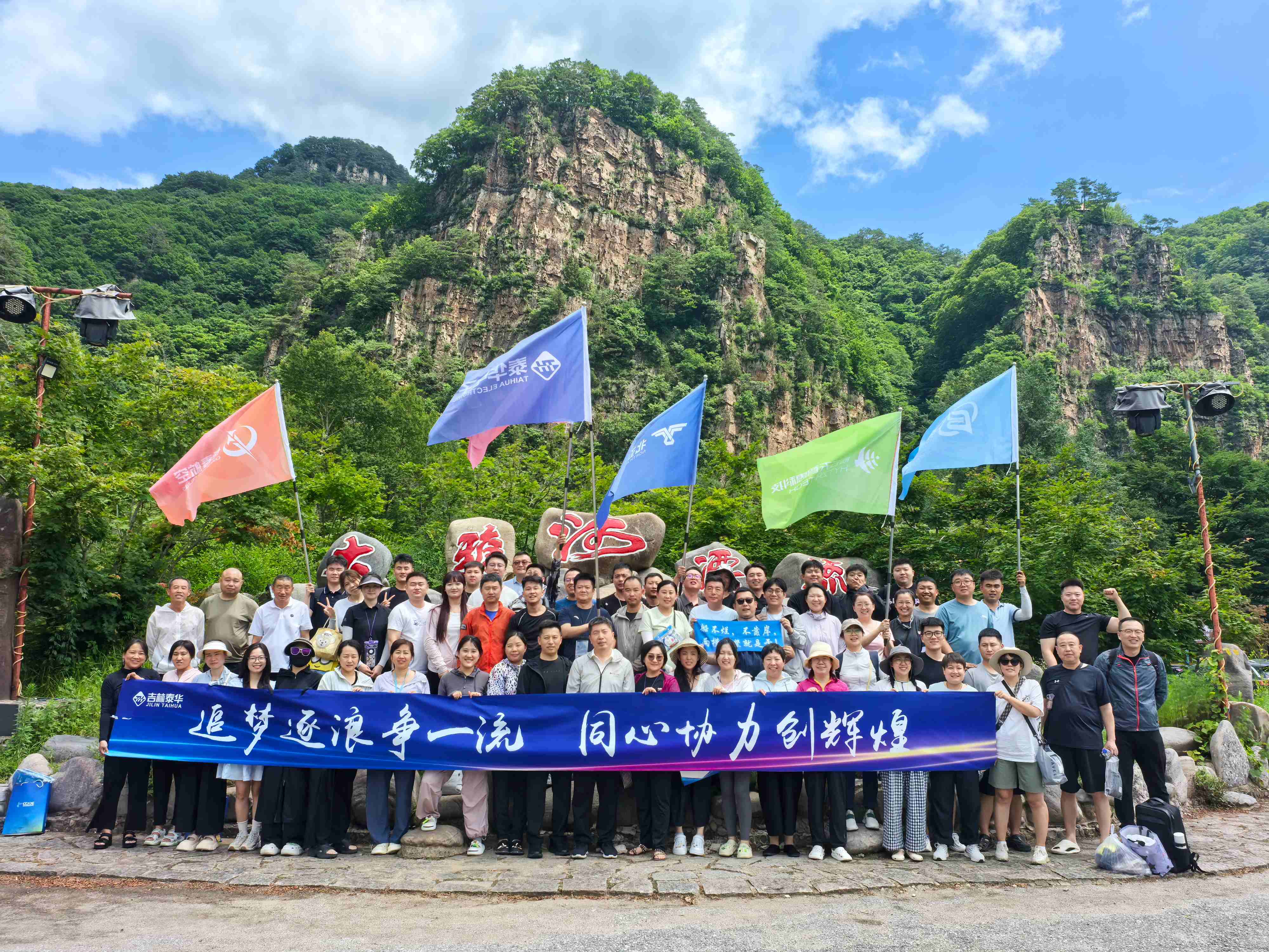 微信图片_2025-07-21_101704_951.jpg
