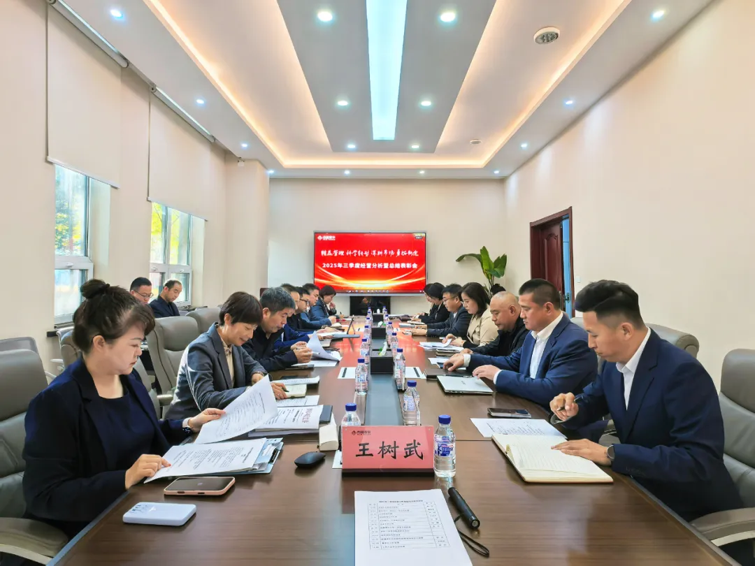 1767923059638576.png 微信图片_20260109094328_1174_141.png