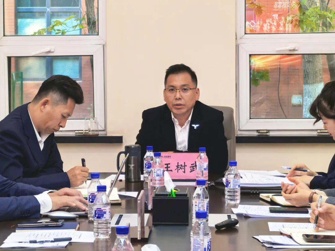 1767923080476800.png 微信图片_20260109094332_1175_141.png