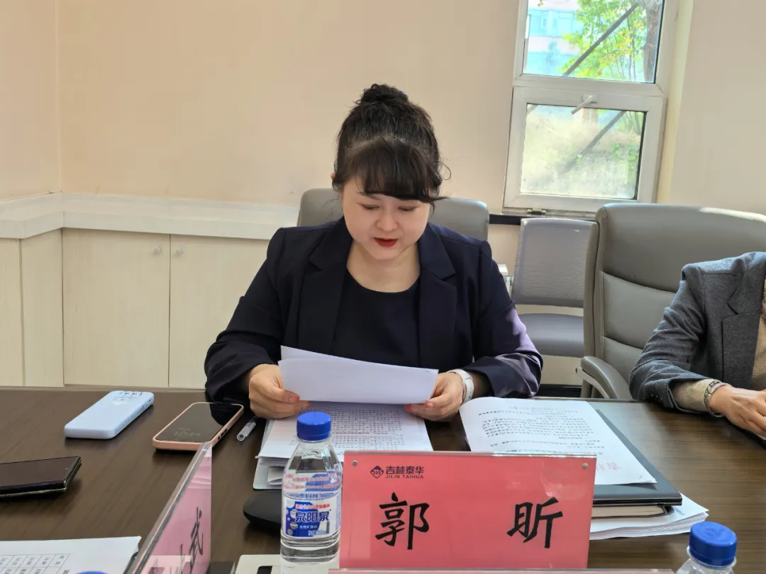 1767923101367665.png 微信图片_20260109094336_1176_141.png