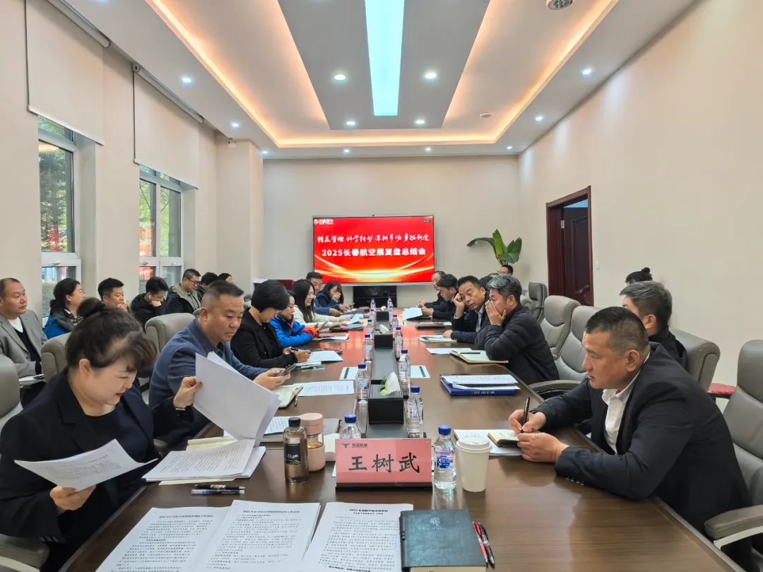 1767923203225020.png 微信图片_20260109094622_1177_141.png