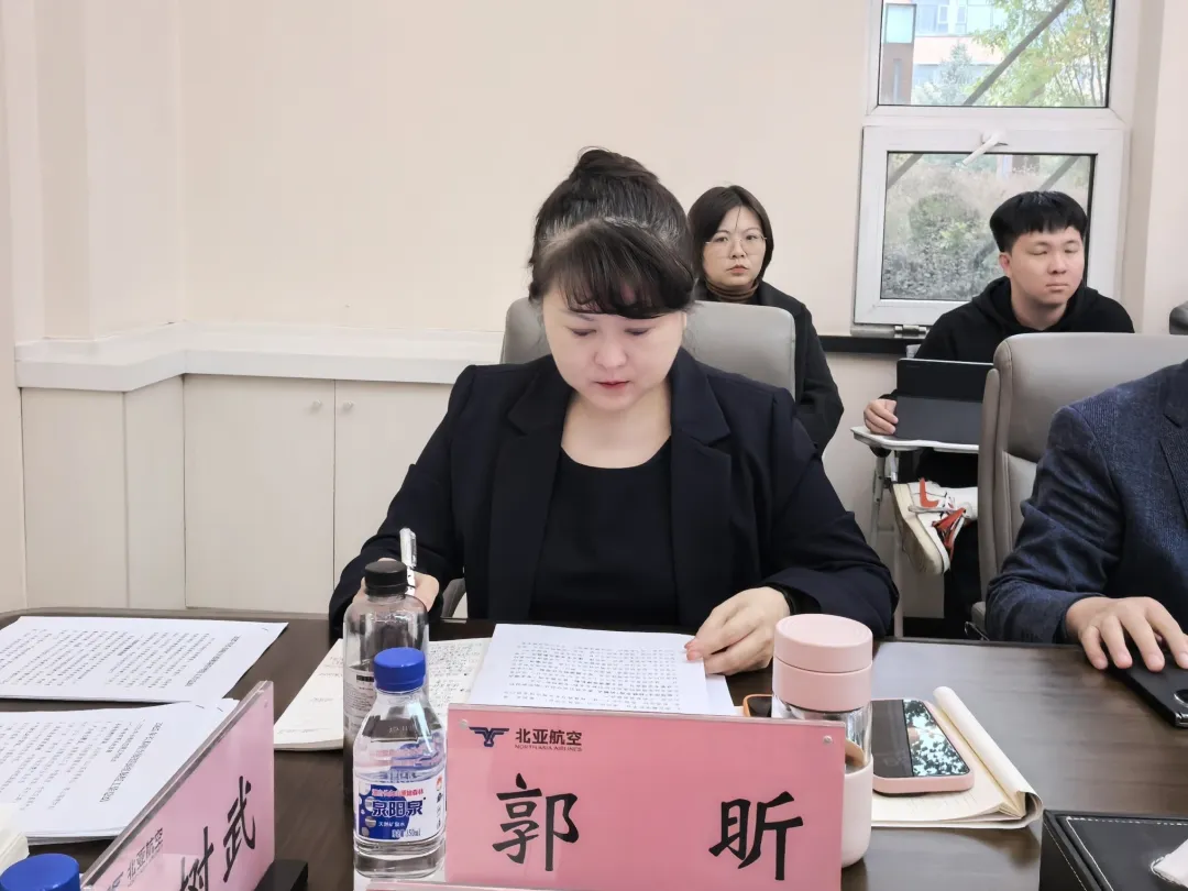 1767923246204983.png 微信图片_20260109094629_1179_141.png