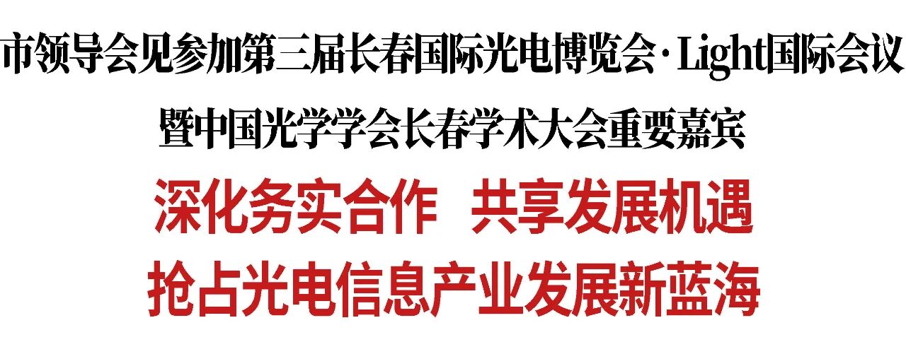微信图片_2026-06-12_104824_362.jpg