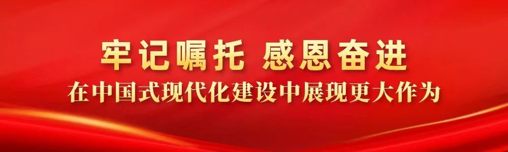 微信图片_2026-06-12_104818_666.jpg