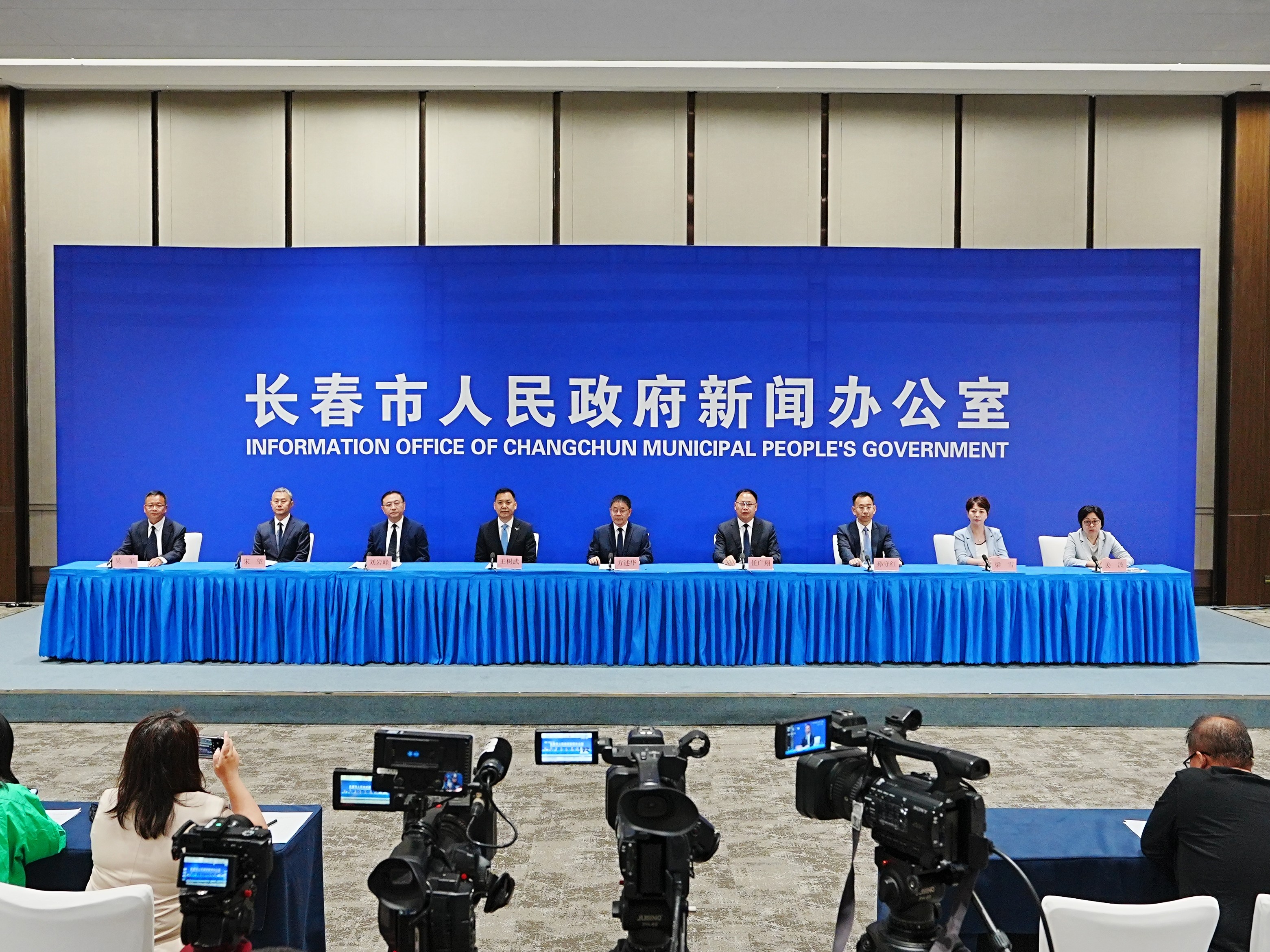 2024年6月7日王树武董事长参加长春市光电信息产业发展新闻发布会并发言