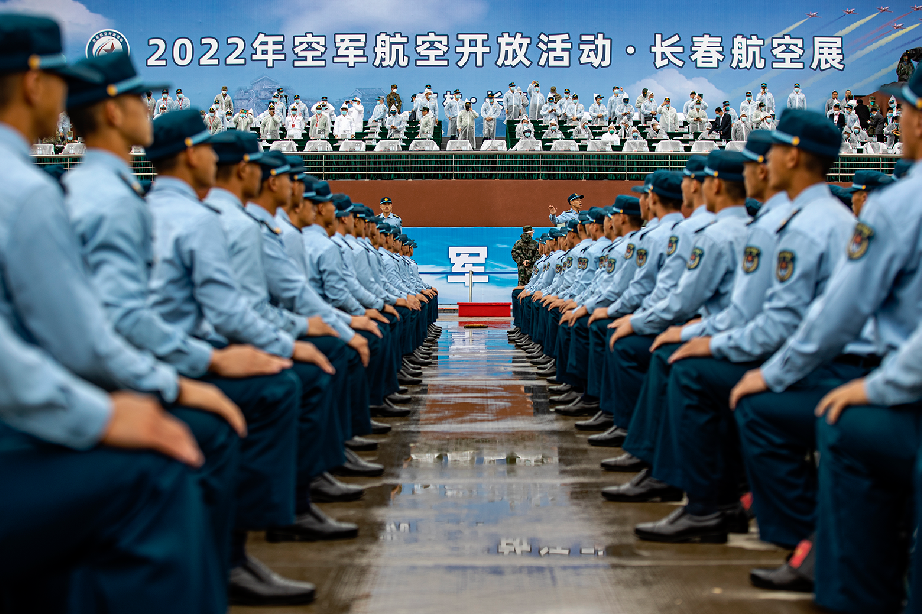 2022长春航空展开幕20220826